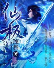 澳门精准正版免费大全14年新中央空调加氟